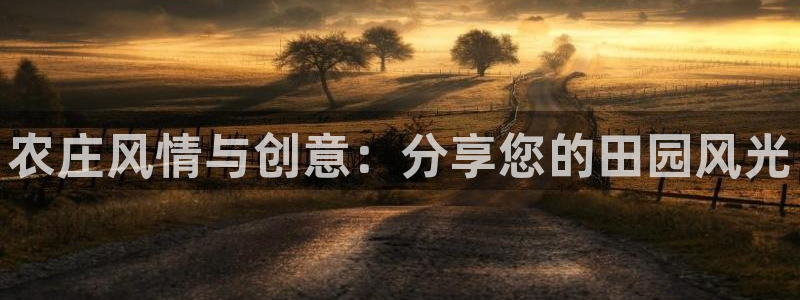金年会娱乐下载app