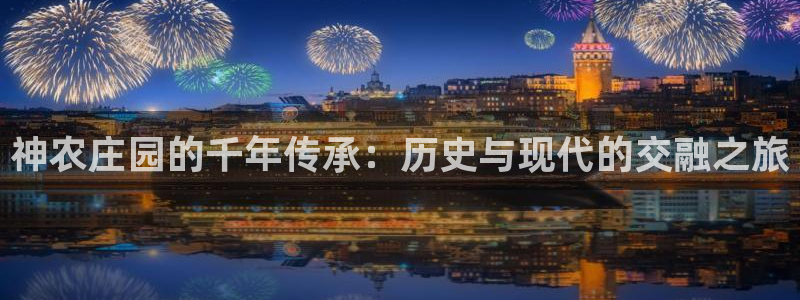 金年会APP安装下载