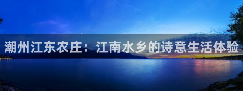 金年会官网地址