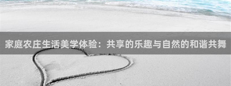 金年会吧