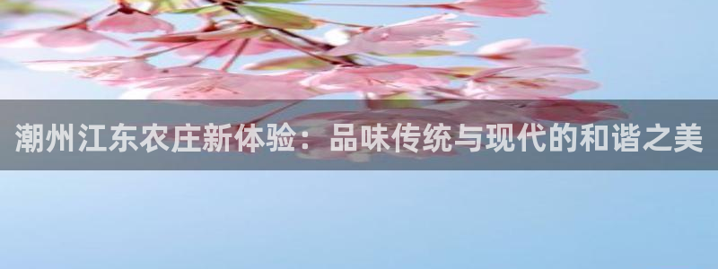 金年会官方网站入口