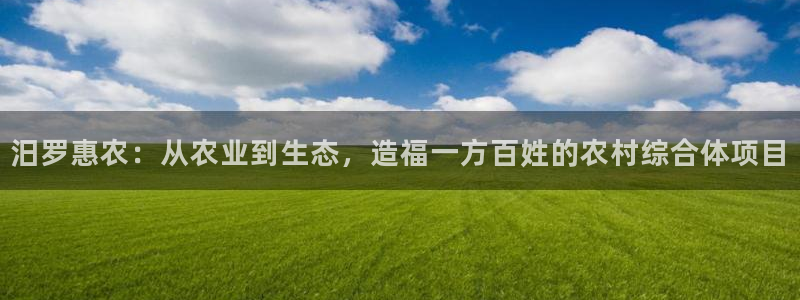 金年会赞助商