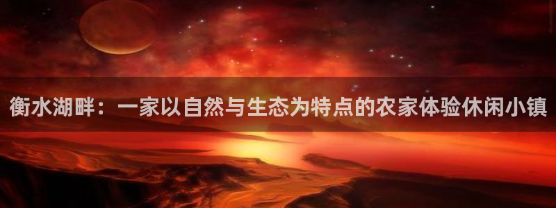 金年会体育官方网站