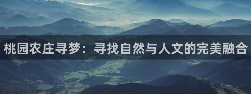 金年会平台是不是大台子