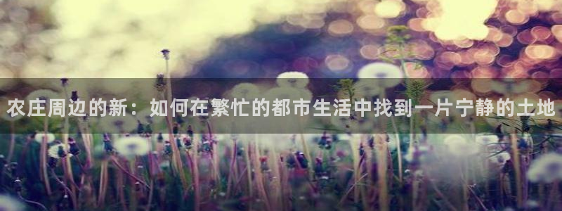 金年会体育官网在线