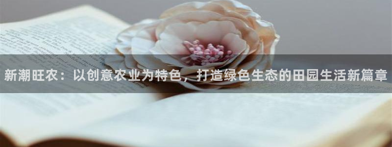 金年会体育苹果下载