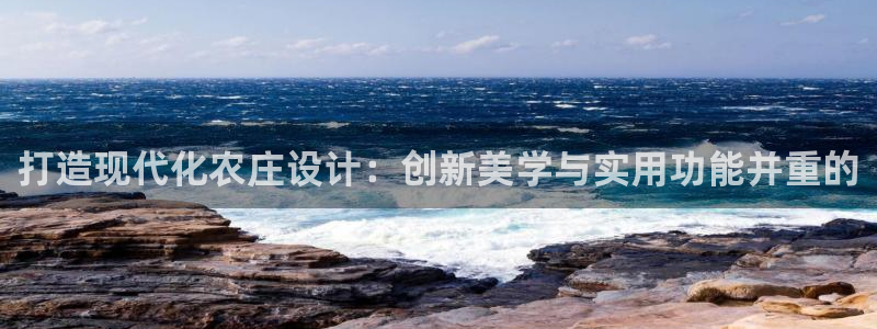 金年会官方网