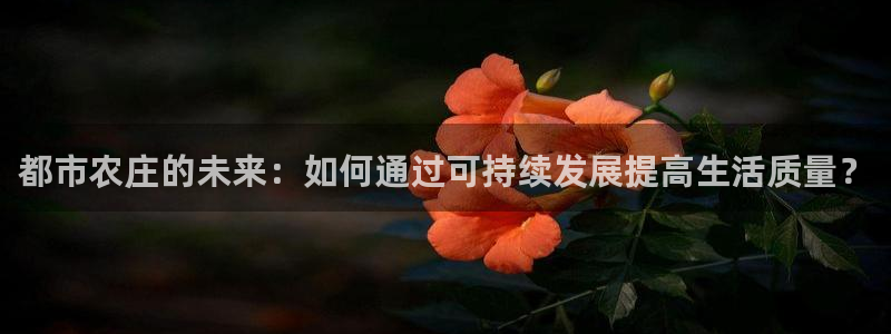 亚博金年会