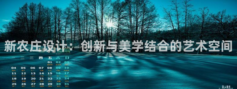 为什么搜索不了金年会