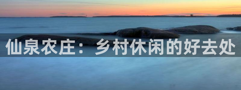 金年会下载官方