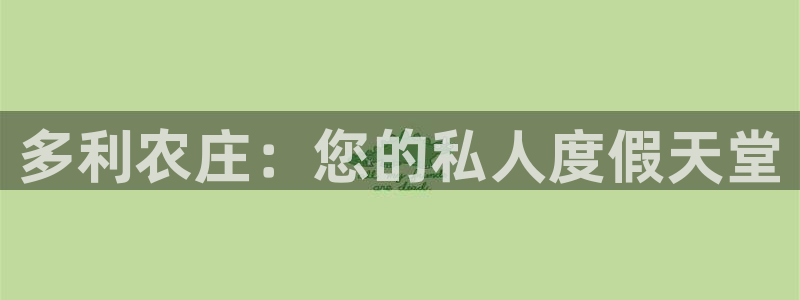 金年会体育app官网