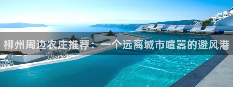 金年会体育苹果下载