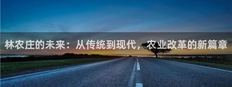 金年会娱乐下载app