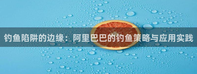 金汉江年会