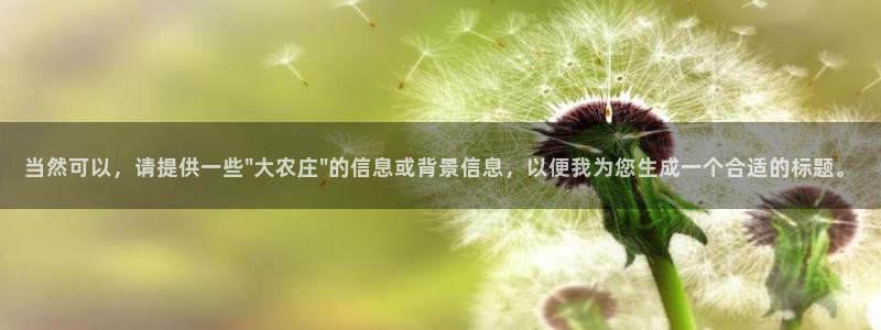 金年会101