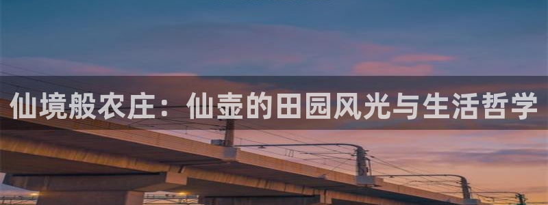 金年会不给提现